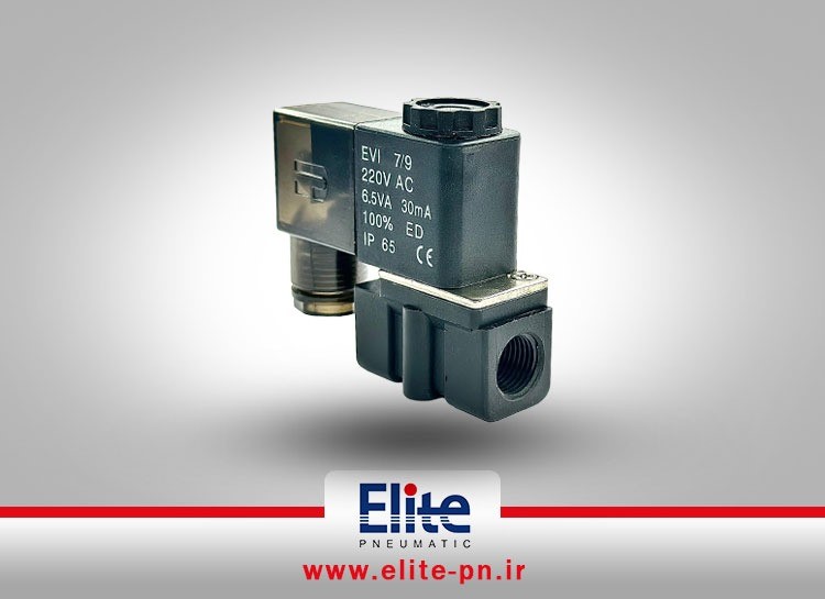 شیر برقی 2-2 پلاستیکی