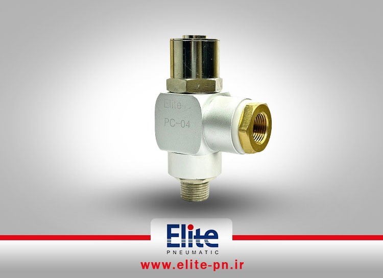 قفل سرجکی پنوماتیک